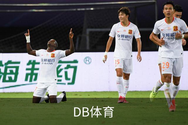 DB体育公司环境